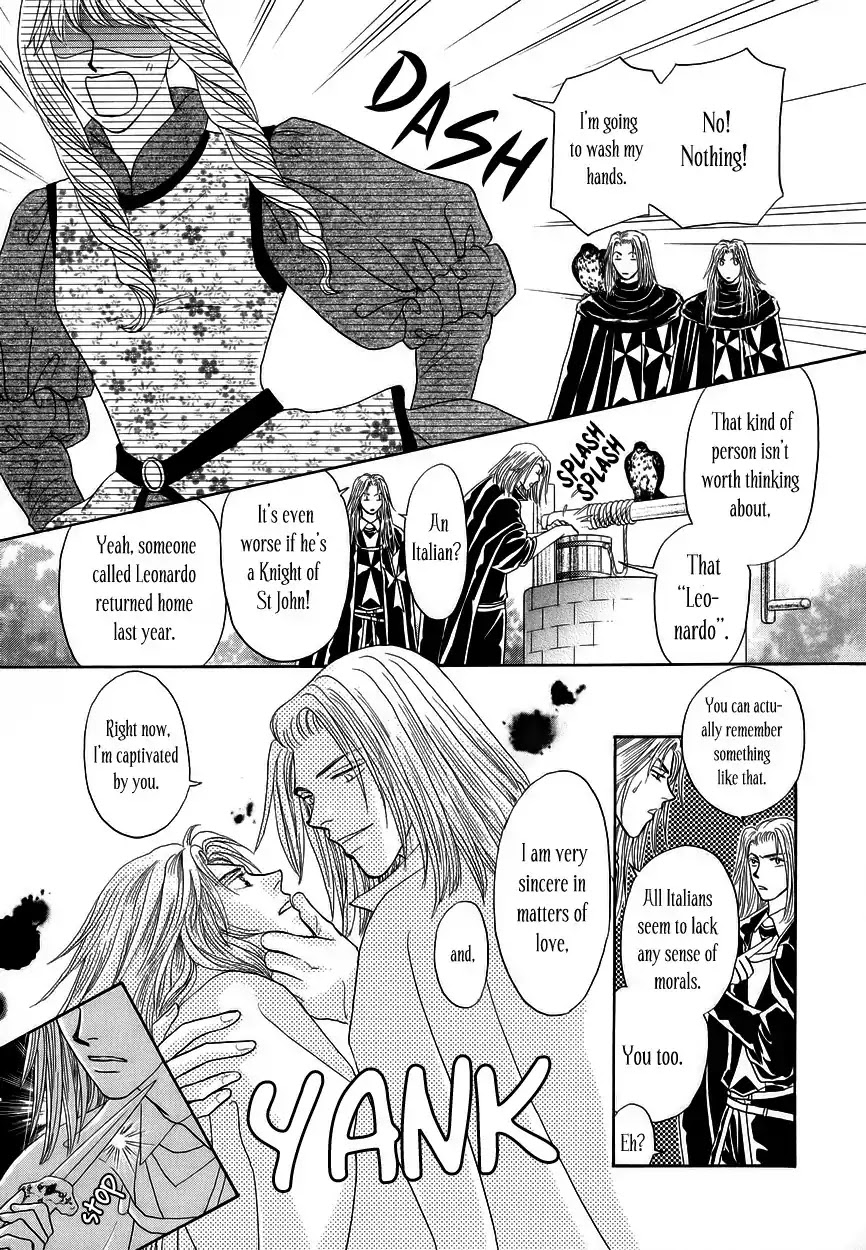 Umi no Kishidan Chapter 5 page 20 - Chapter 5