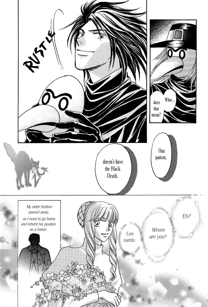 Umi no Kishidan Chapter 5 page 23 - Chapter 5