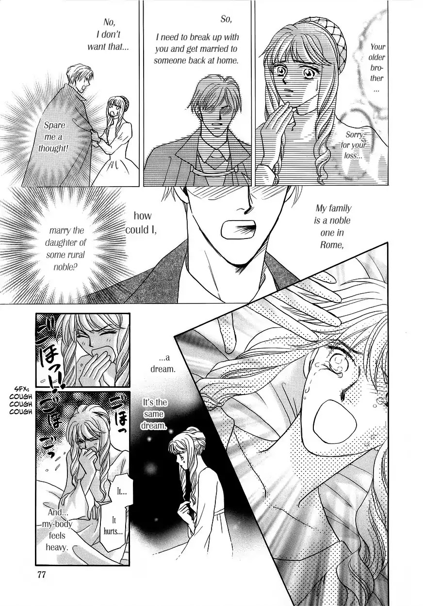 Umi no Kishidan Chapter 5 page 24 - Chapter 5