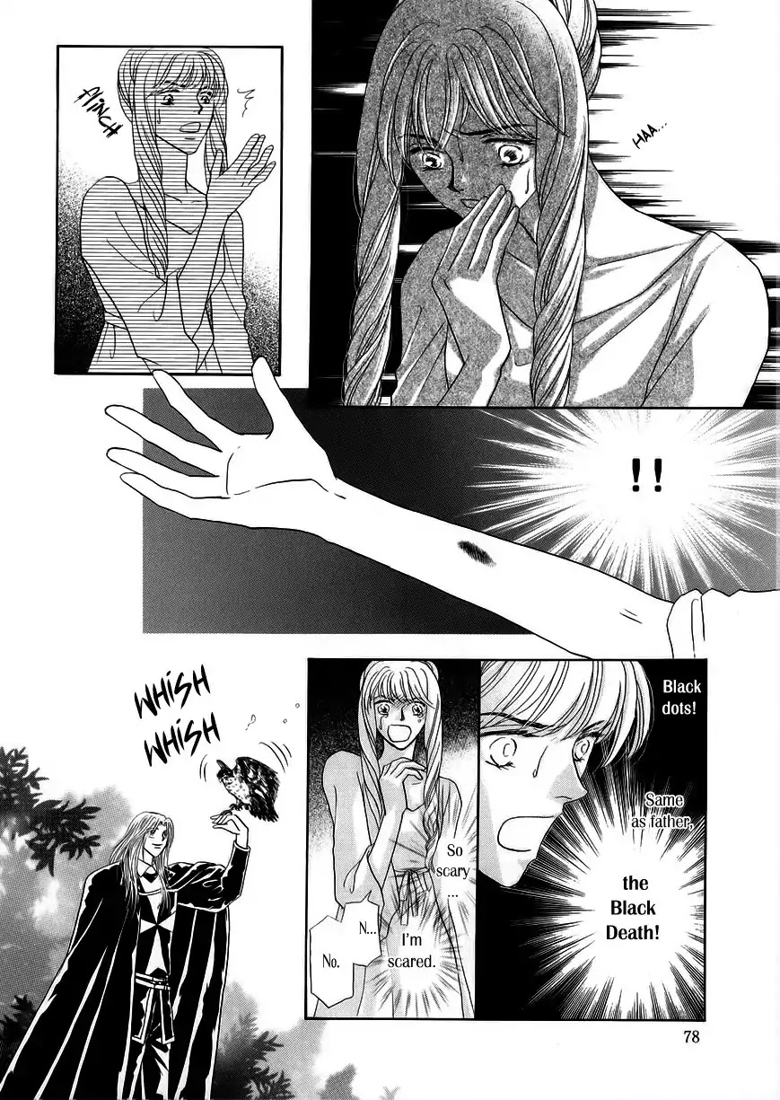 Umi no Kishidan Chapter 5 page 25 - Chapter 5