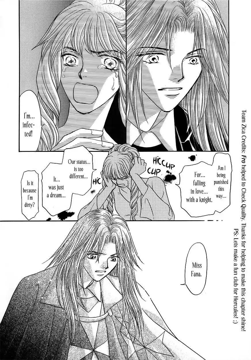 Umi no Kishidan Chapter 5 page 27 - Chapter 5