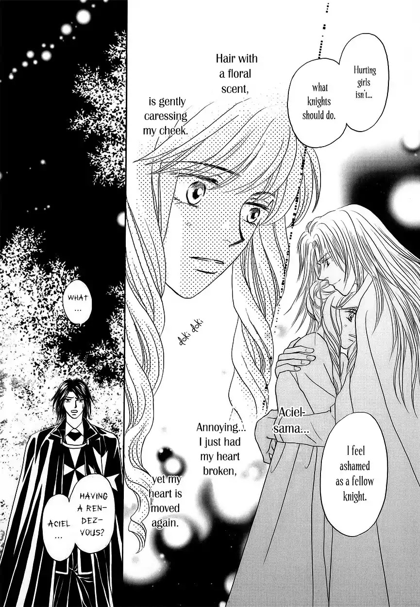 Umi no Kishidan Chapter 5 page 30 - Chapter 5