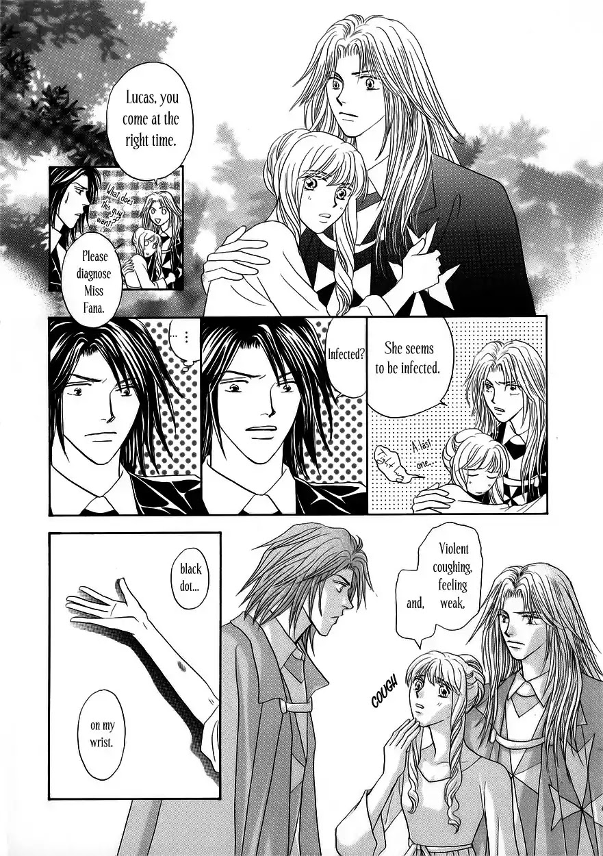 Umi no Kishidan Chapter 5 page 31 - Chapter 5