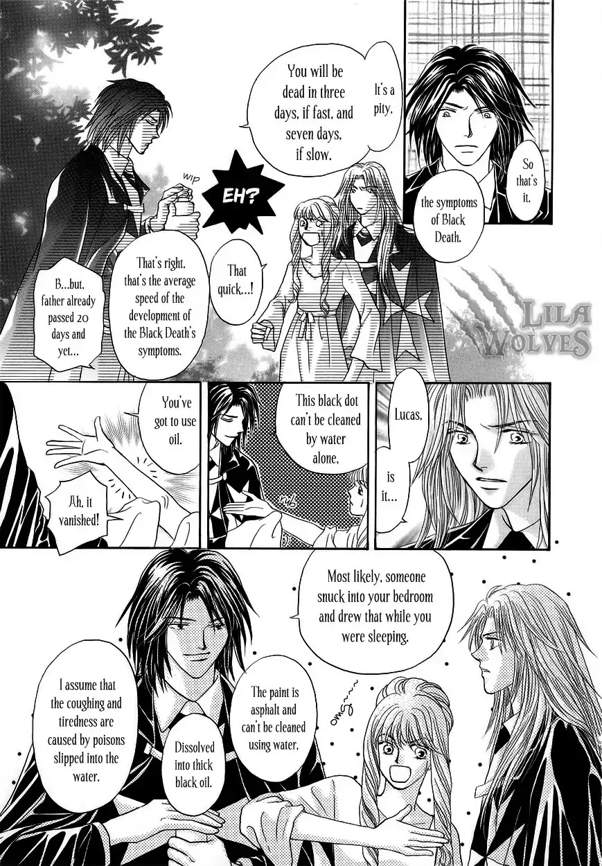 Umi no Kishidan Chapter 5 page 32 - Chapter 5