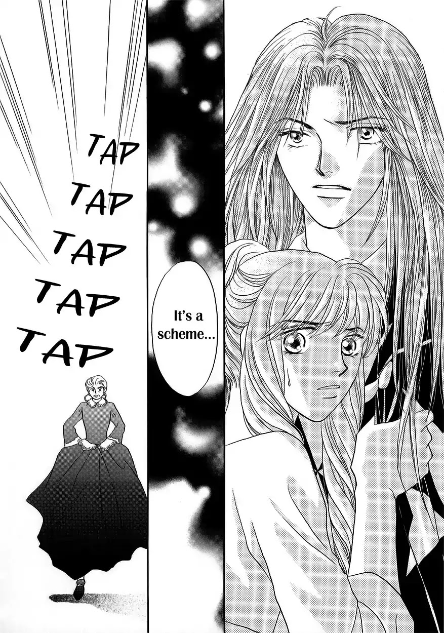 Umi no Kishidan Chapter 5 page 33 - Chapter 5