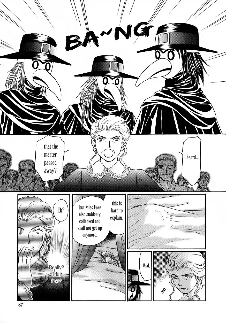 Umi no Kishidan Chapter 5 page 34 - Chapter 5