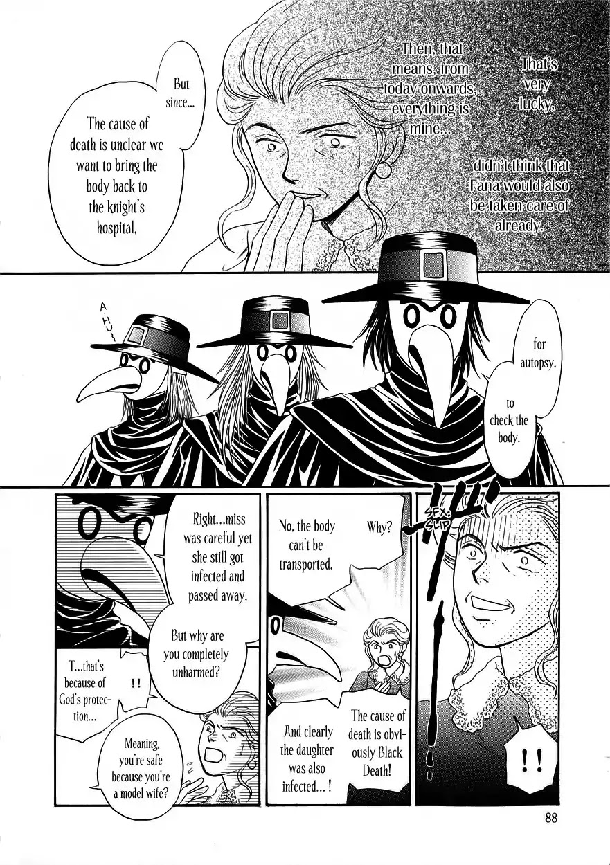 Umi no Kishidan Chapter 5 page 35 - Chapter 5