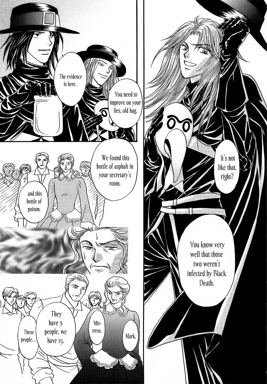 Umi no Kishidan Chapter 5 page 36 - Chapter 5