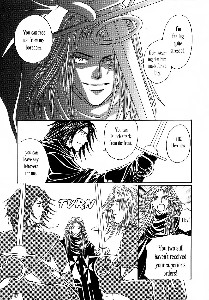 Umi no Kishidan Chapter 5 page 38 - Chapter 5
