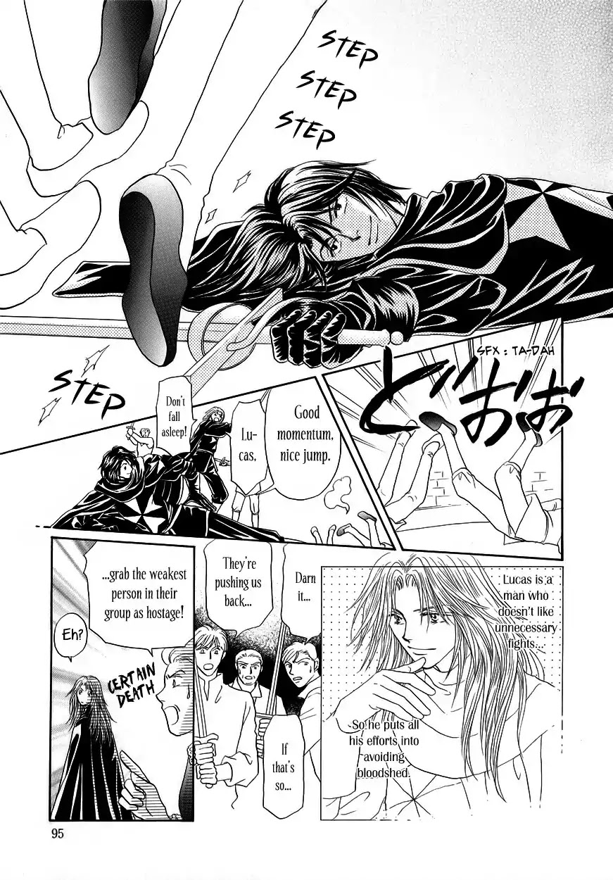 Umi no Kishidan Chapter 5 page 42 - Chapter 5
