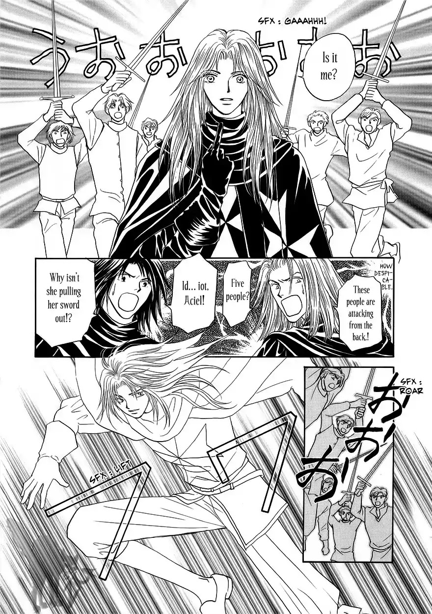Umi no Kishidan Chapter 5 page 43 - Chapter 5