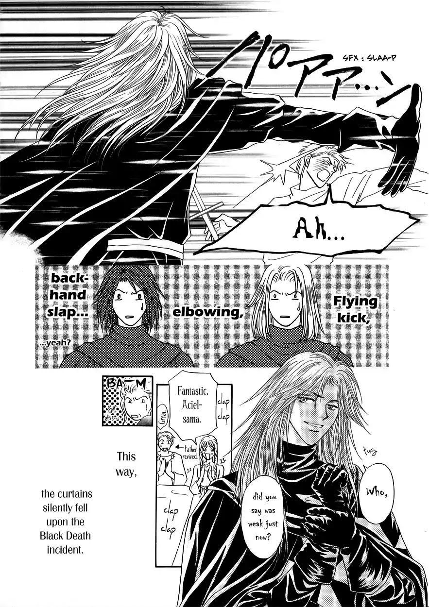 Umi no Kishidan Chapter 5 page 45 - Chapter 5