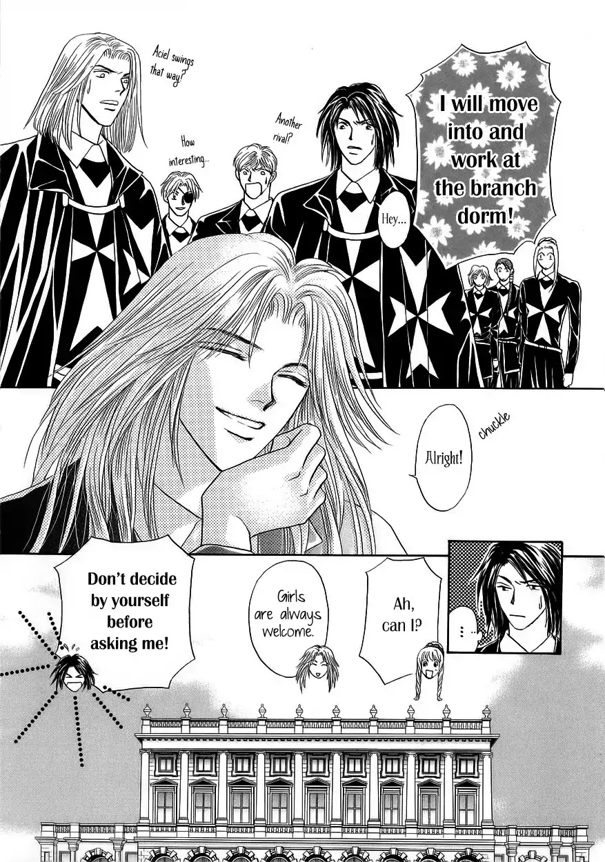 Umi no Kishidan Chapter 5 page 47 - Chapter 5