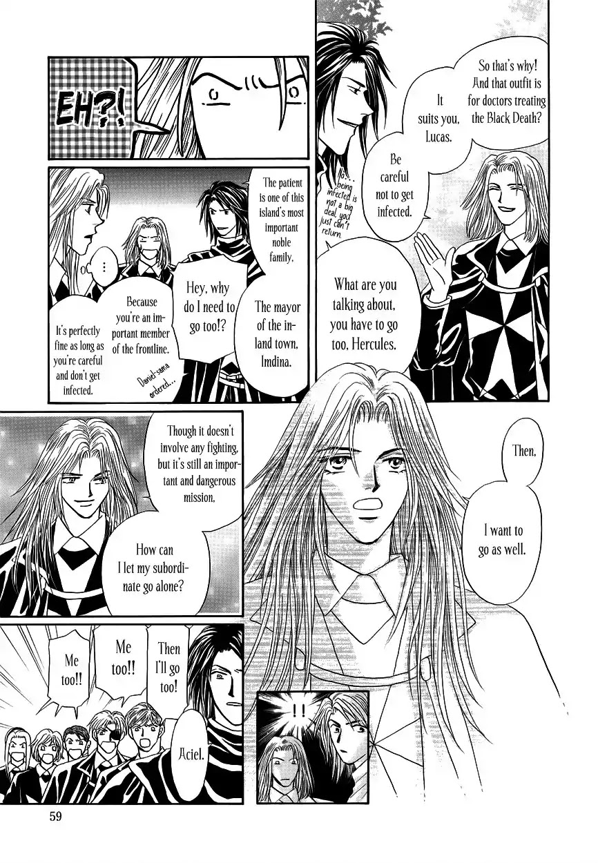Umi no Kishidan Chapter 5 page 6 - Chapter 5