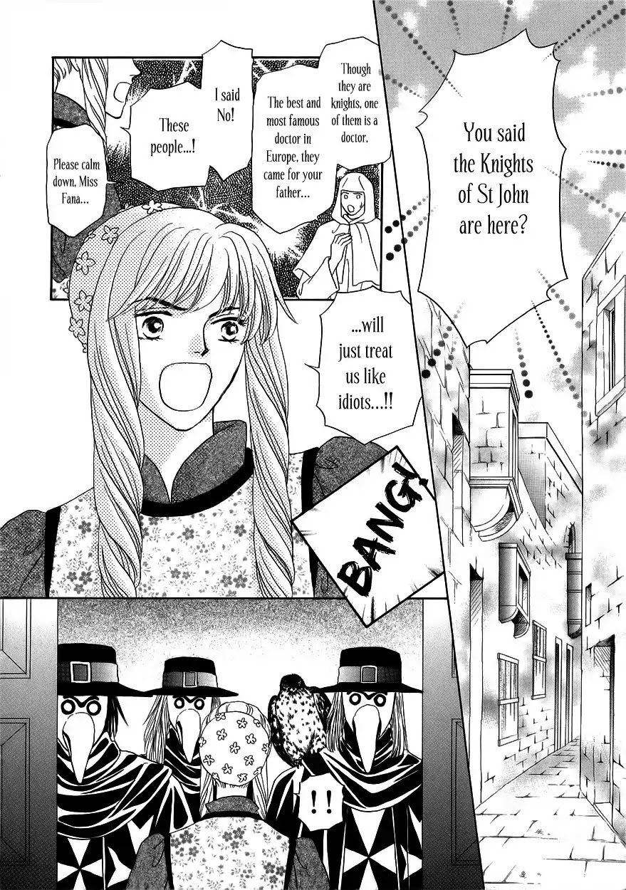 Umi no Kishidan Chapter 5 page 9 - Chapter 5
