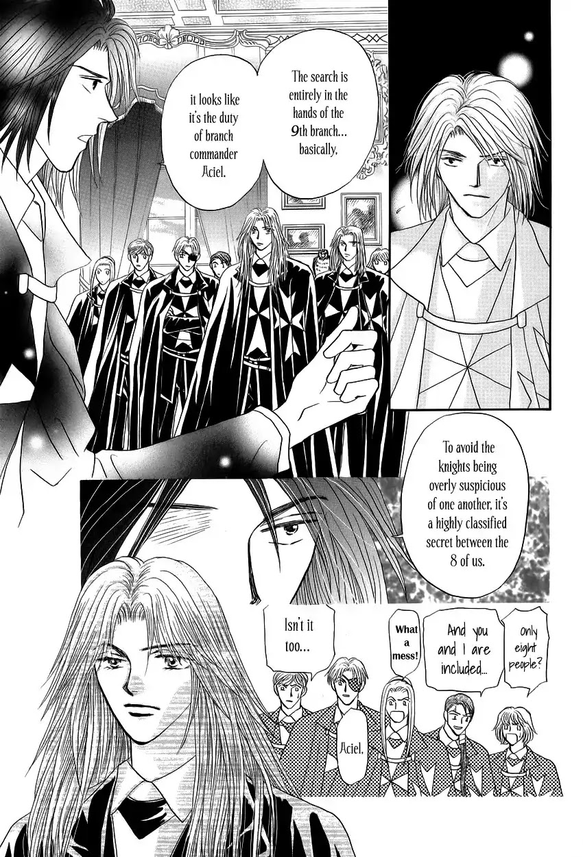 Umi no Kishidan Chapter 6 page 10 - Chapter 6