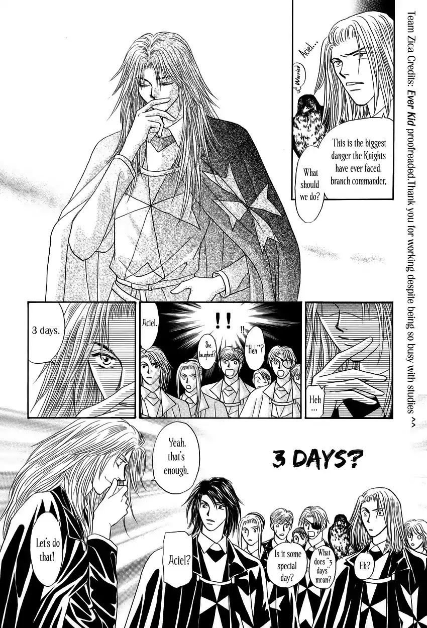 Umi no Kishidan Chapter 6 page 11 - Chapter 6