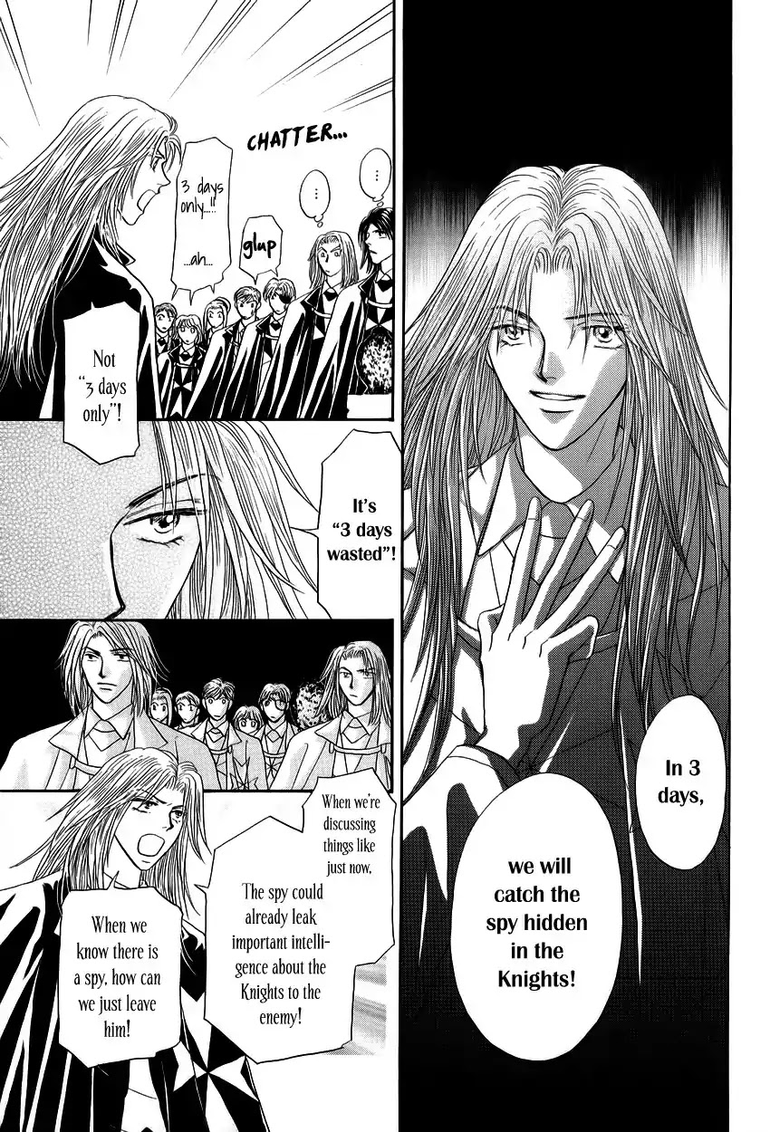 Umi no Kishidan Chapter 6 page 12 - Chapter 6