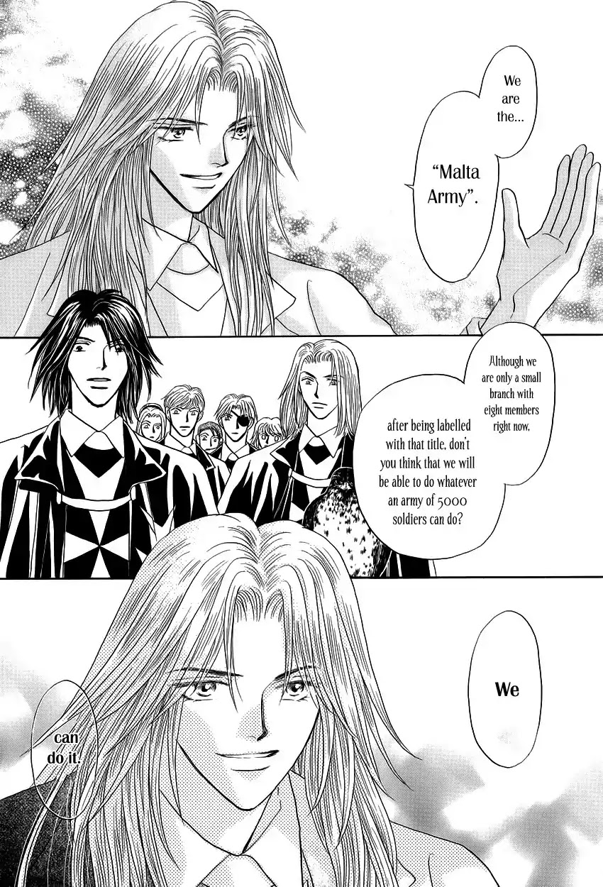 Umi no Kishidan Chapter 6 page 13 - Chapter 6