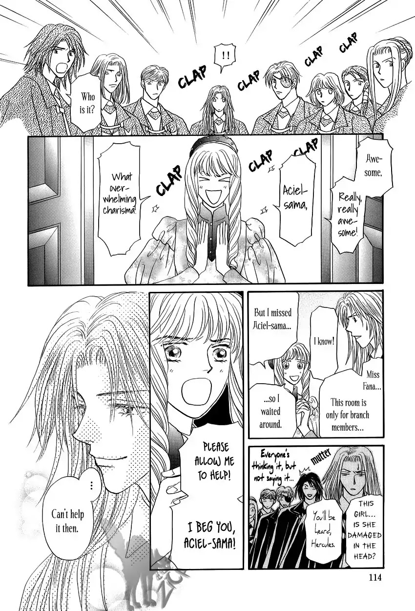 Umi no Kishidan Chapter 6 page 15 - Chapter 6