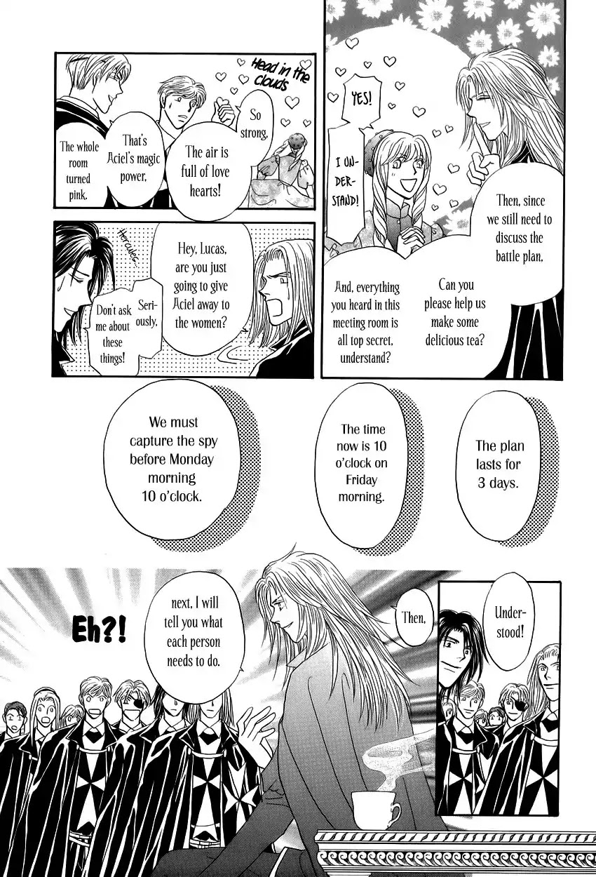 Umi no Kishidan Chapter 6 page 16 - Chapter 6