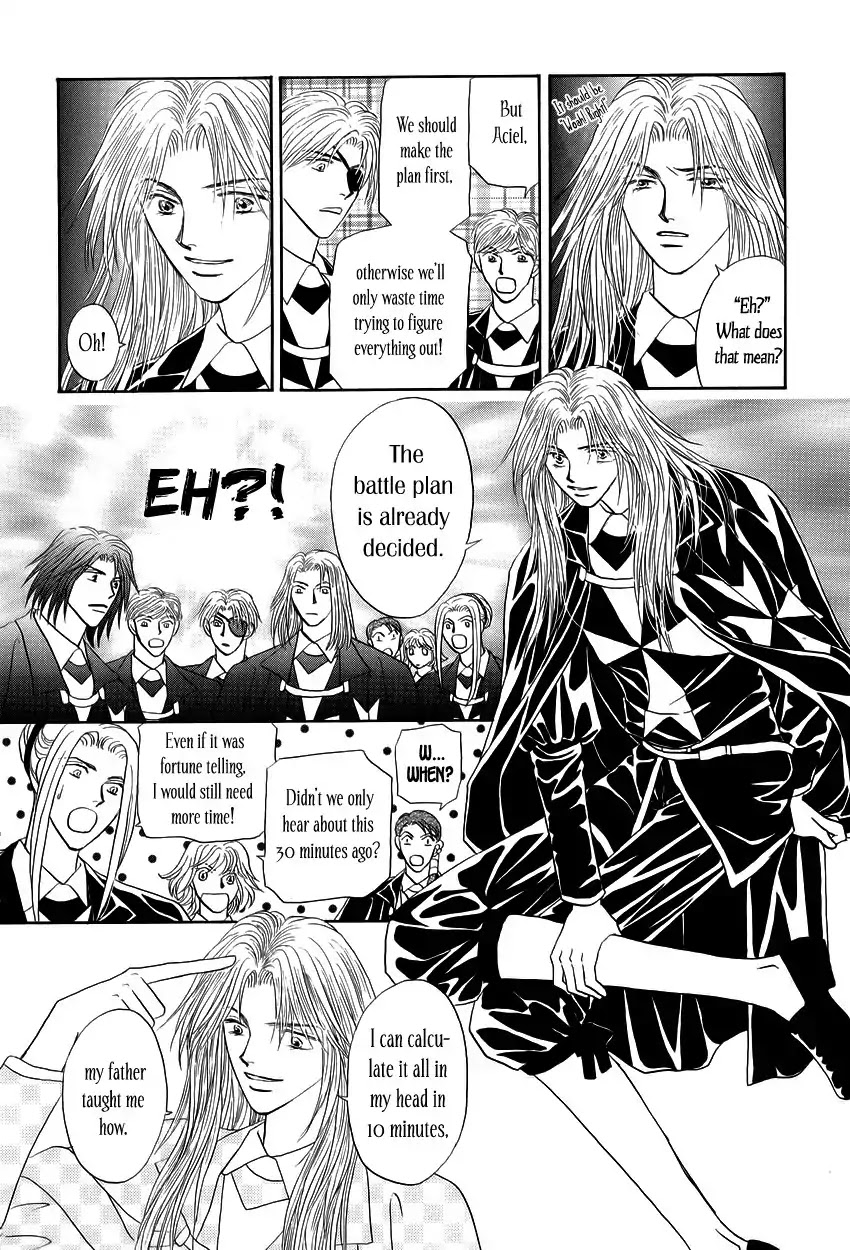 Umi no Kishidan Chapter 6 page 17 - Chapter 6