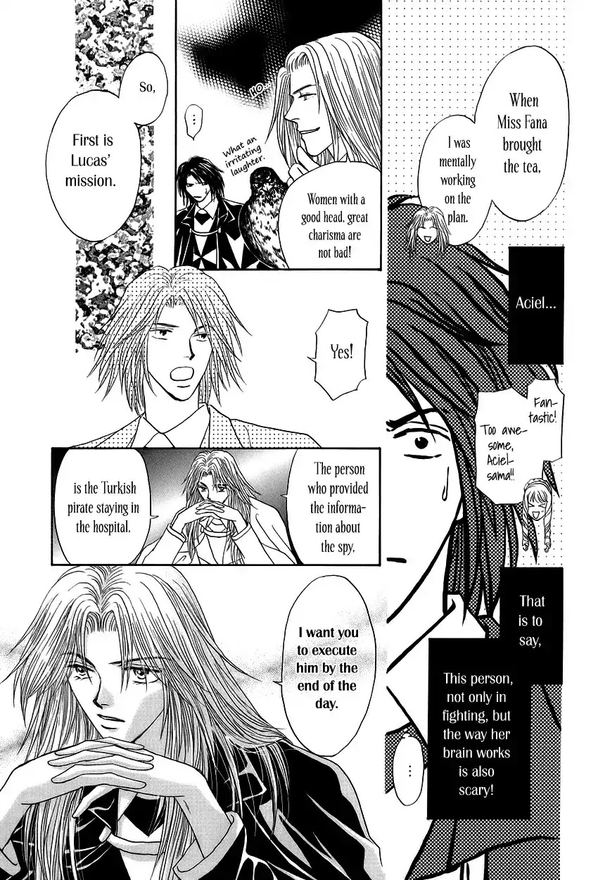 Umi no Kishidan Chapter 6 page 18 - Chapter 6