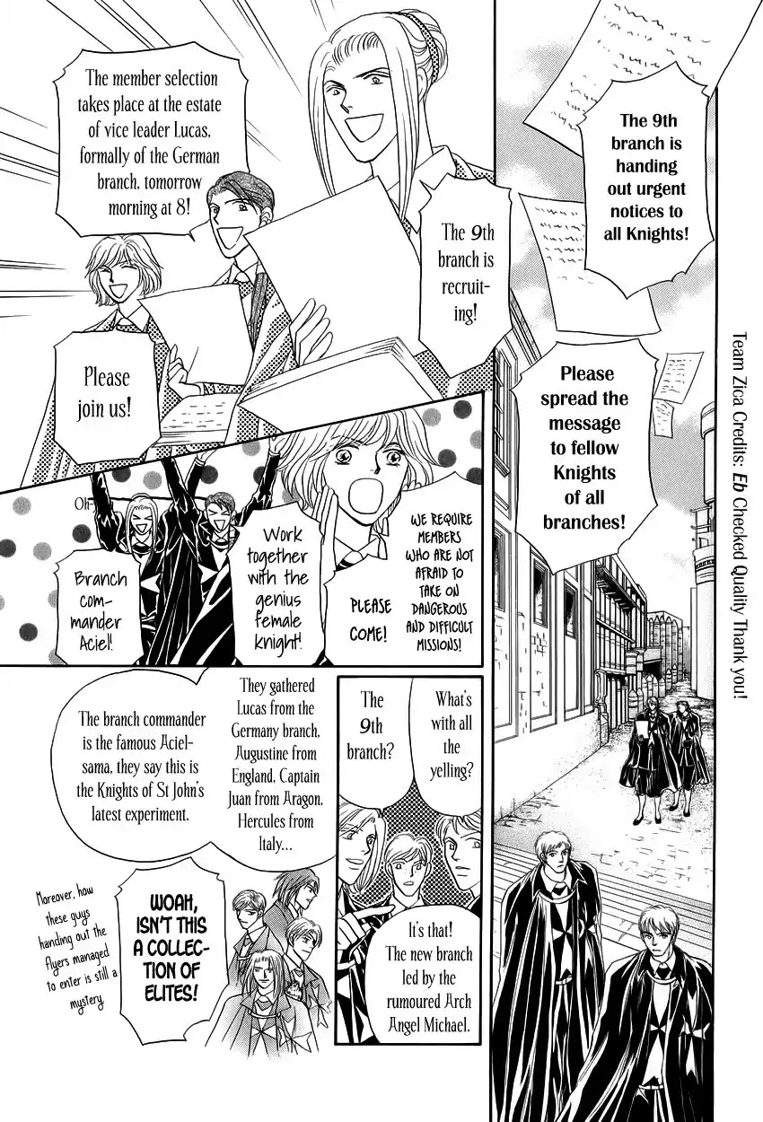 Umi no Kishidan Chapter 6 page 20 - Chapter 6