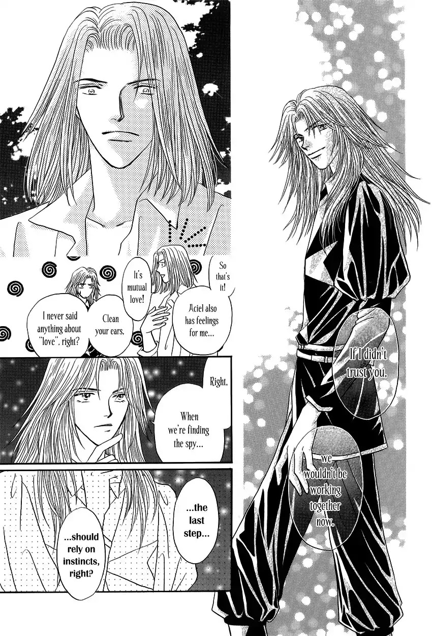 Umi no Kishidan Chapter 6 page 26 - Chapter 6