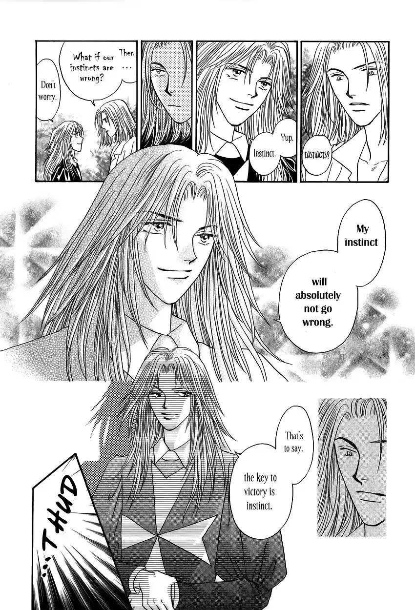 Umi no Kishidan Chapter 6 page 27 - Chapter 6