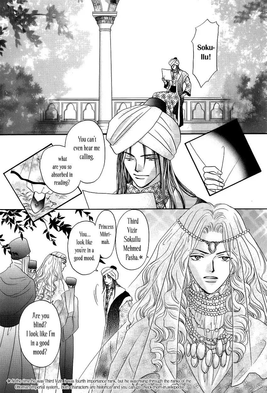 Umi no Kishidan Chapter 6 page 3 - Chapter 6