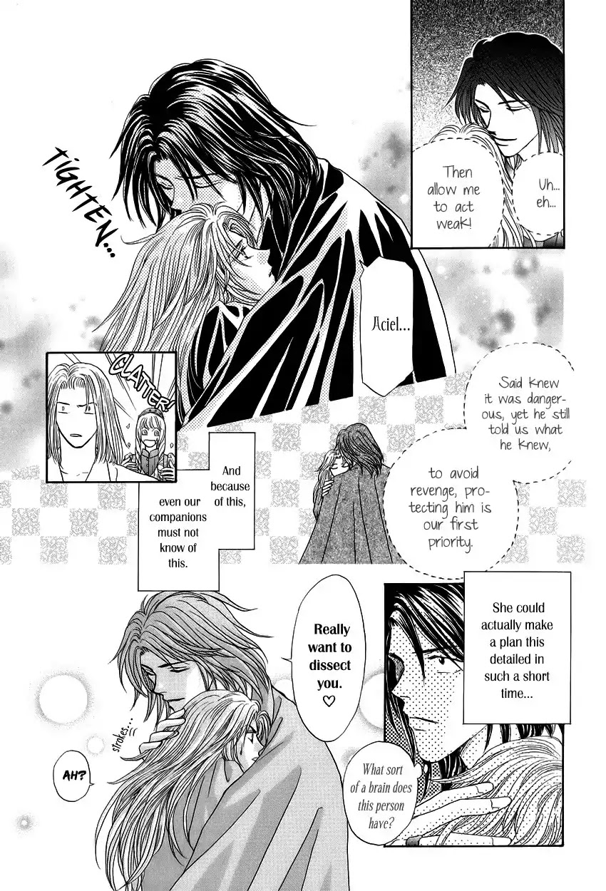 Umi no Kishidan Chapter 6 page 30 - Chapter 6