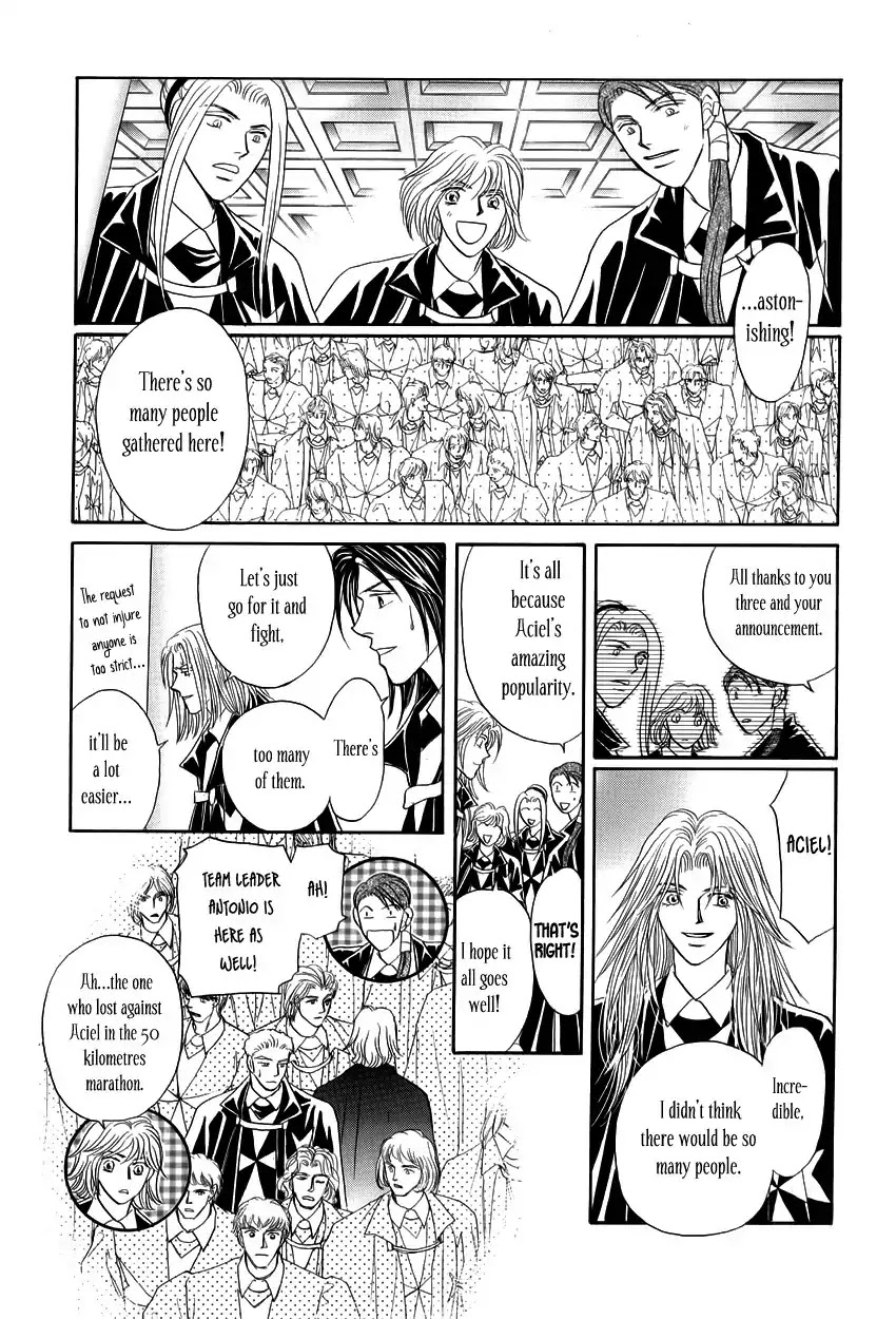 Umi no Kishidan Chapter 6 page 32 - Chapter 6