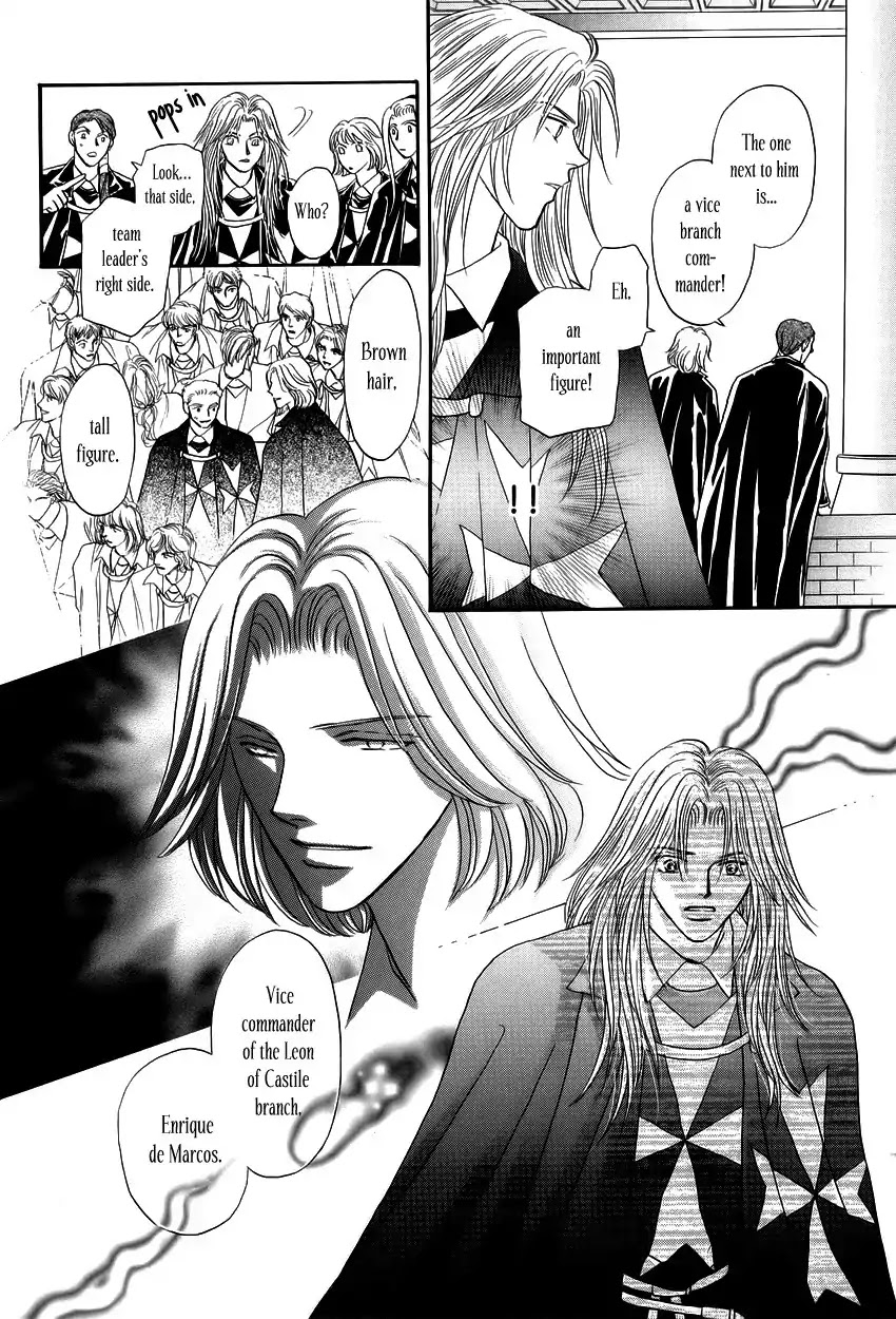 Umi no Kishidan Chapter 6 page 33 - Chapter 6