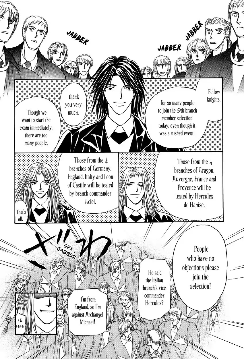Umi no Kishidan Chapter 6 page 37 - Chapter 6