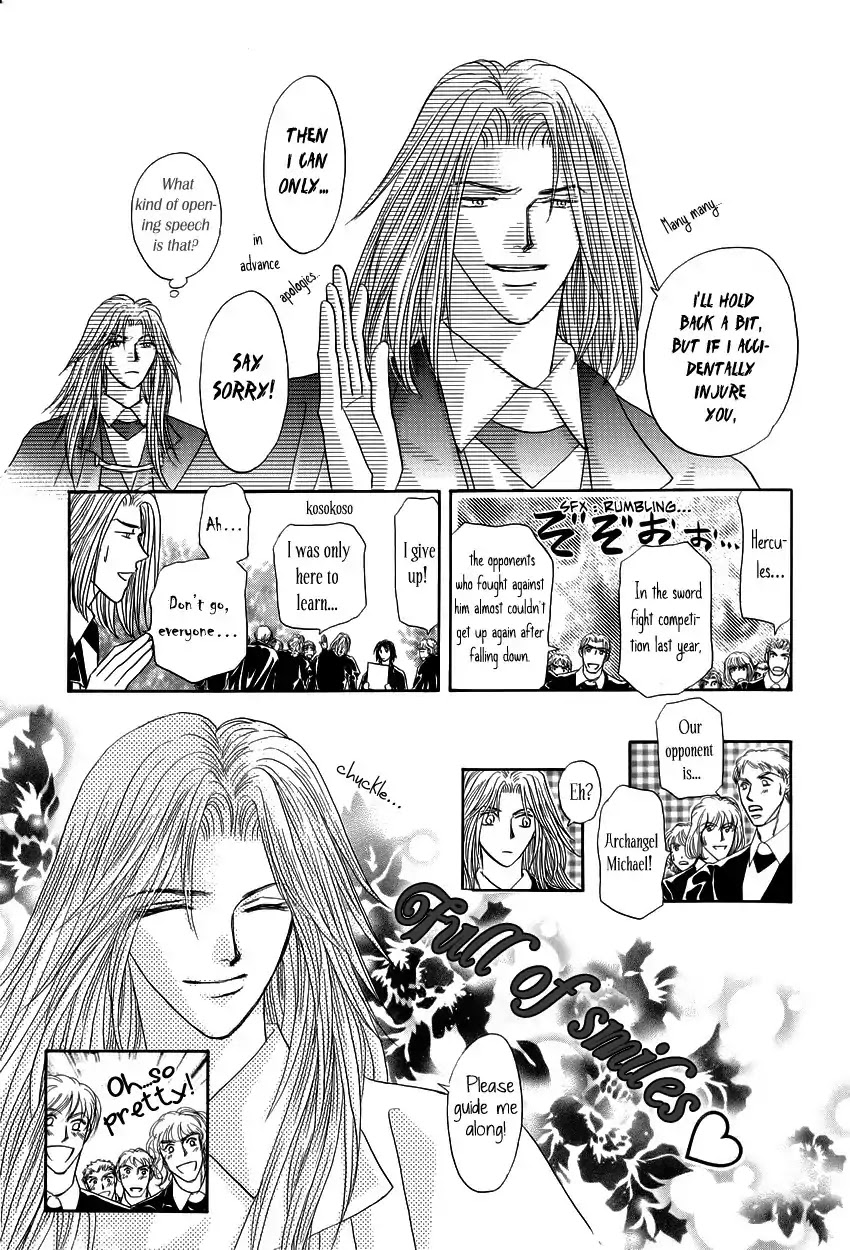 Umi no Kishidan Chapter 6 page 38 - Chapter 6