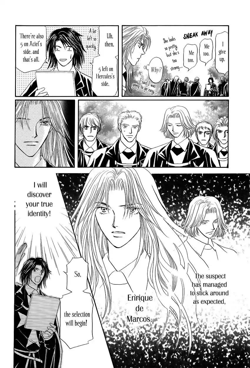 Umi no Kishidan Chapter 6 page 39 - Chapter 6