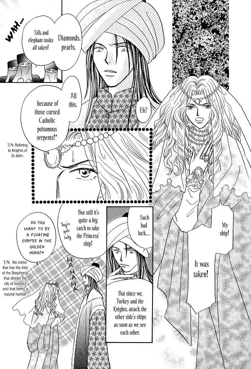 Umi no Kishidan Chapter 6 page 4 - Chapter 6