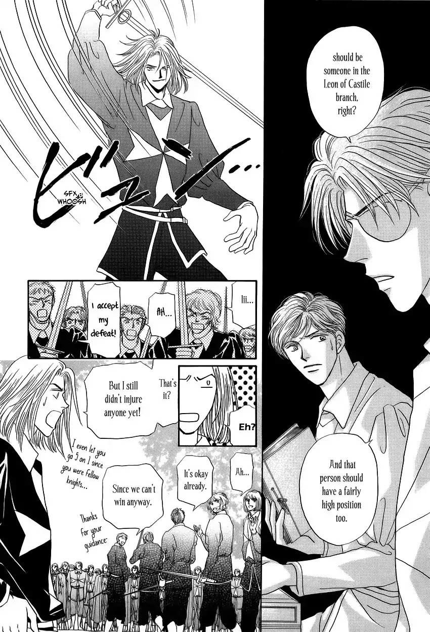 Umi no Kishidan Chapter 6 page 41 - Chapter 6