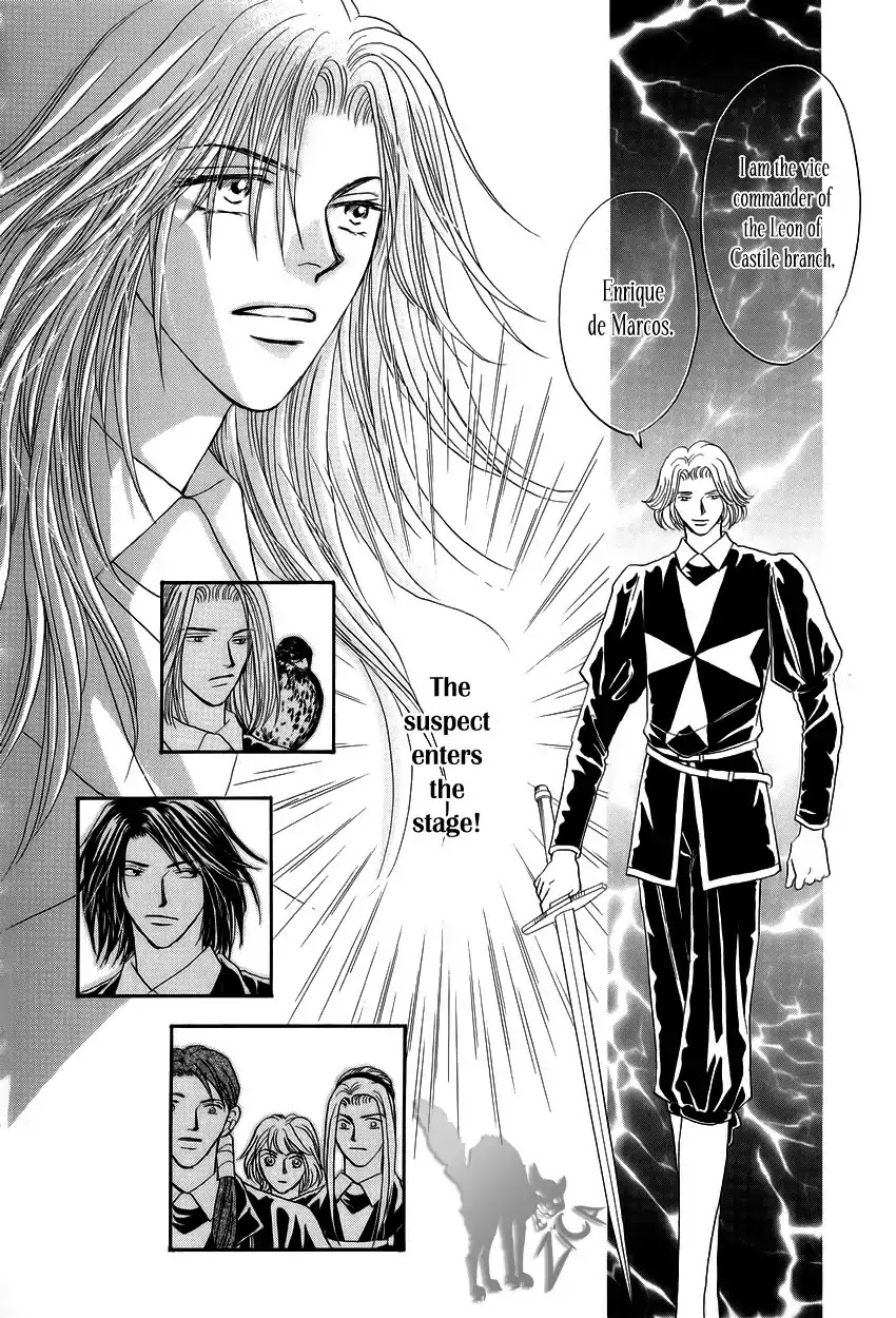 Umi no Kishidan Chapter 6 page 43 - Chapter 6