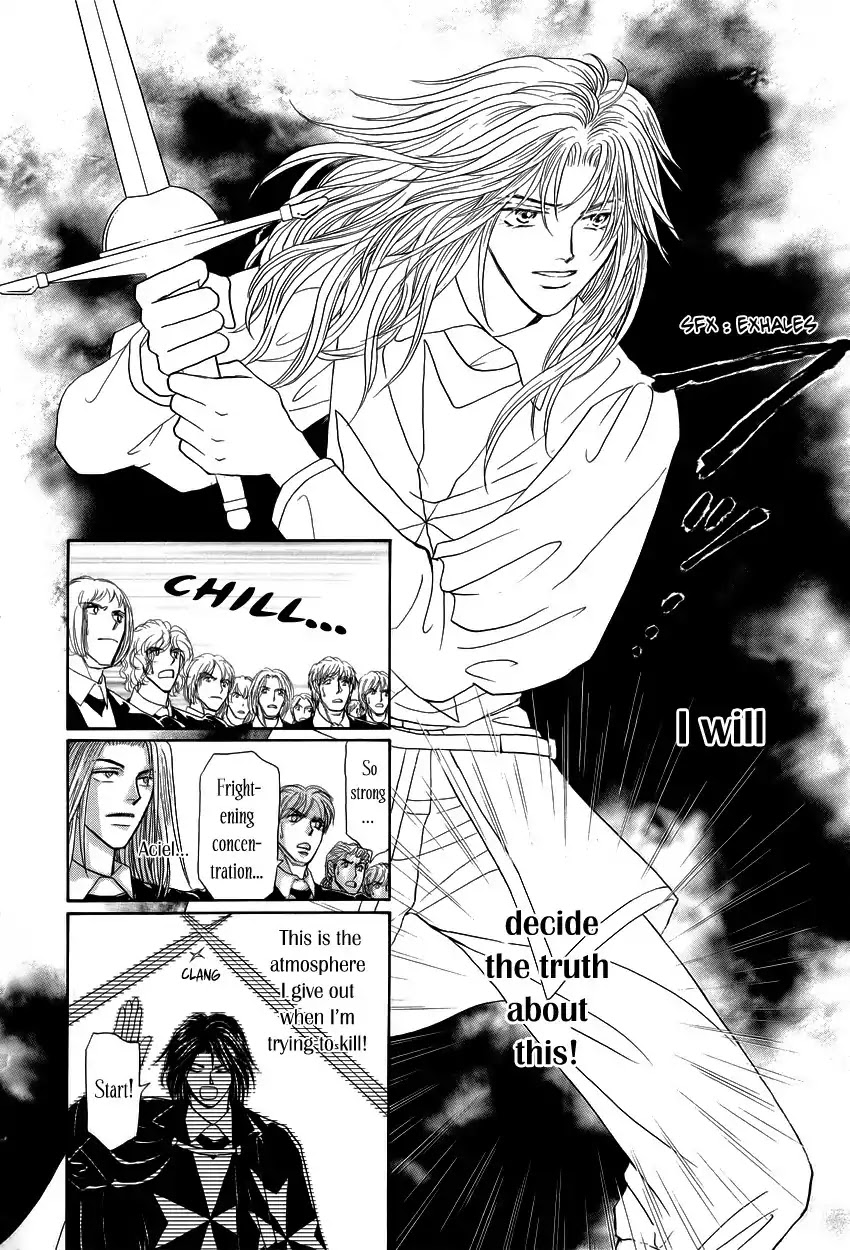 Umi no Kishidan Chapter 6 page 45 - Chapter 6