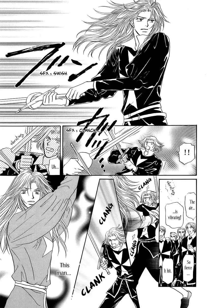 Umi no Kishidan Chapter 6 page 46 - Chapter 6
