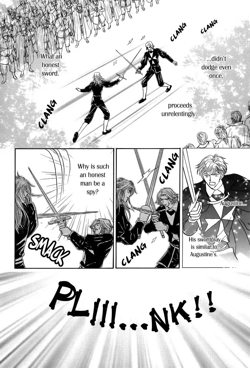 Umi no Kishidan Chapter 6 page 47 - Chapter 6