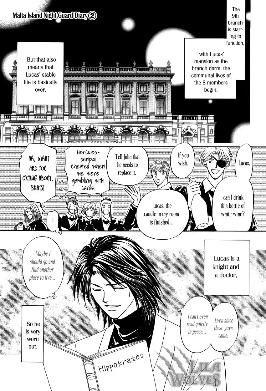 Umi no Kishidan Chapter 6 page 50 - Chapter 6