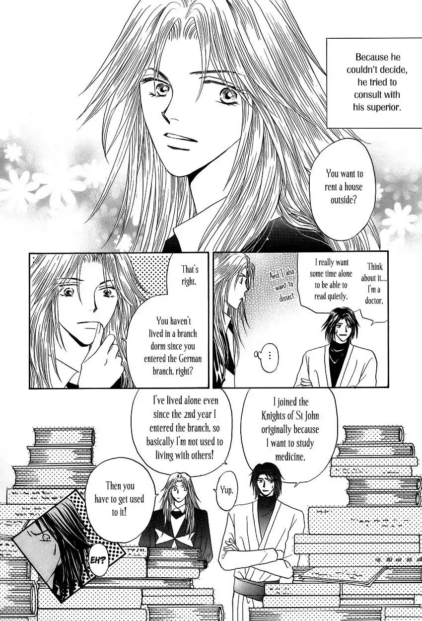 Umi no Kishidan Chapter 6 page 51 - Chapter 6