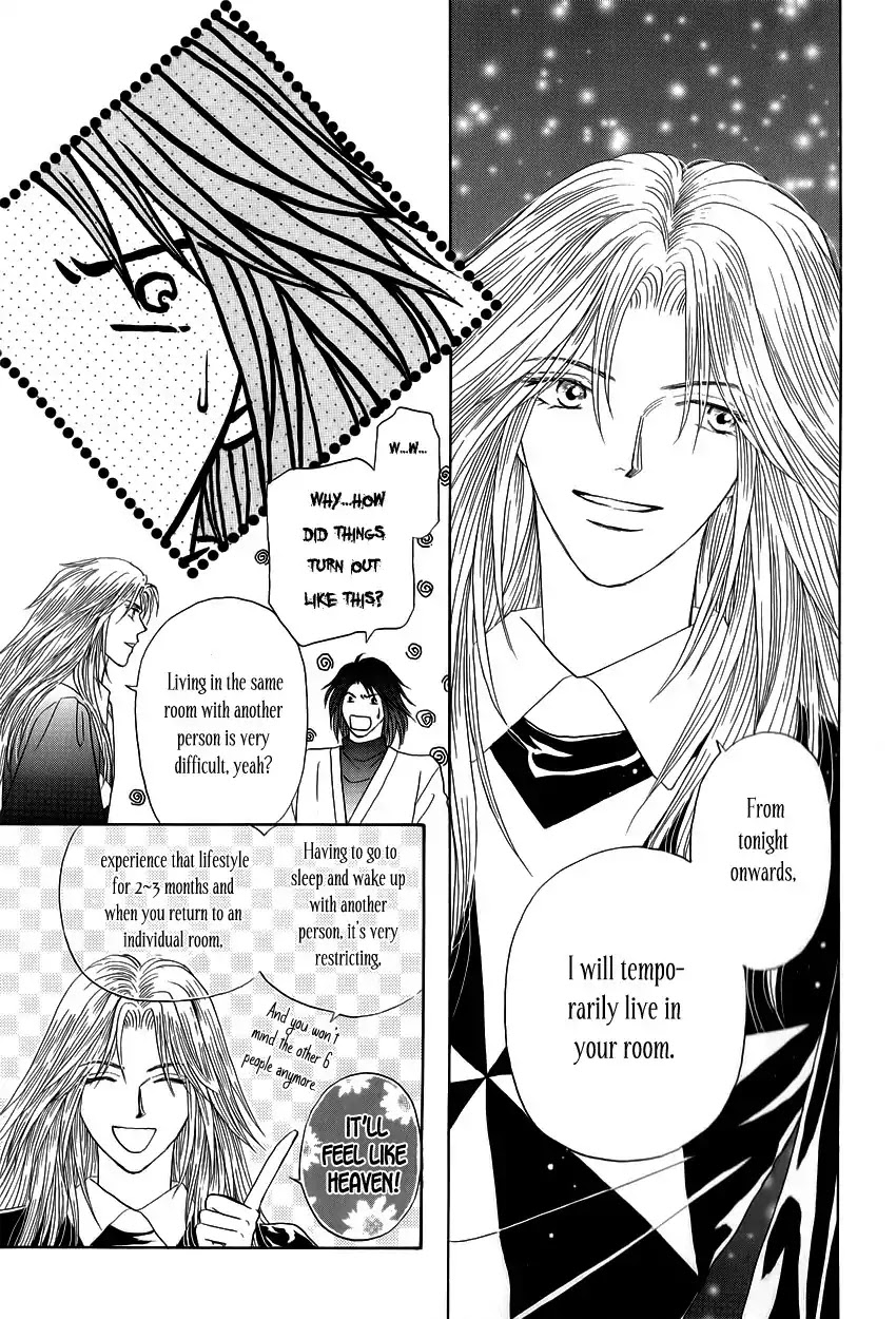 Umi no Kishidan Chapter 6 page 52 - Chapter 6