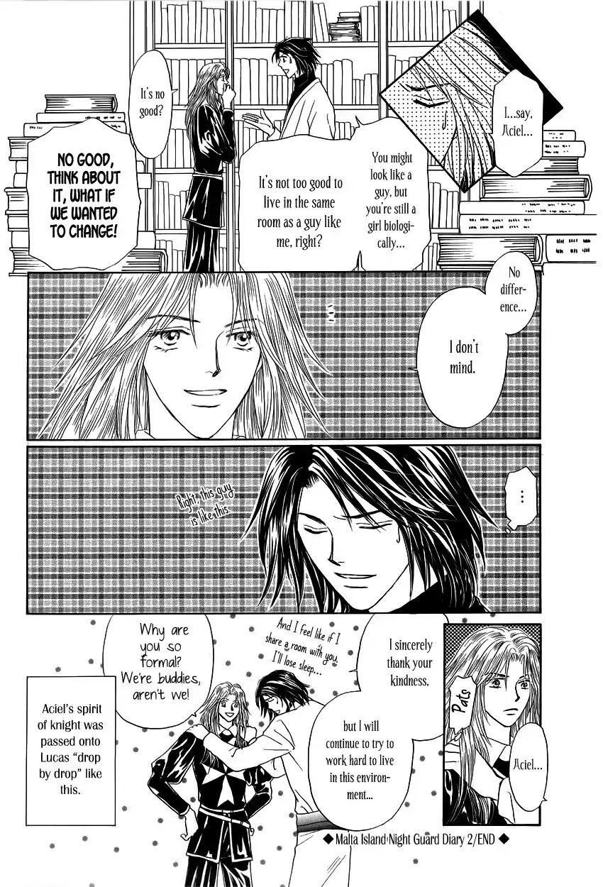 Umi no Kishidan Chapter 6 page 53 - Chapter 6