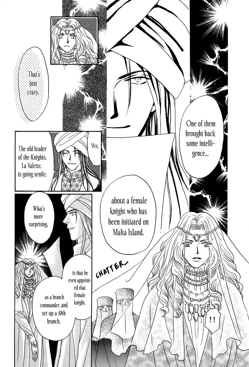 Umi no Kishidan Chapter 6 page 6 - Chapter 6