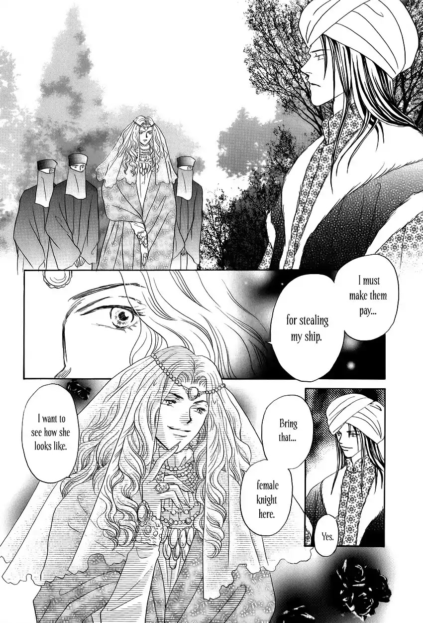 Umi no Kishidan Chapter 6 page 7 - Chapter 6