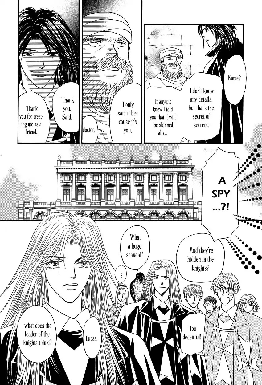 Umi no Kishidan Chapter 6 page 9 - Chapter 6